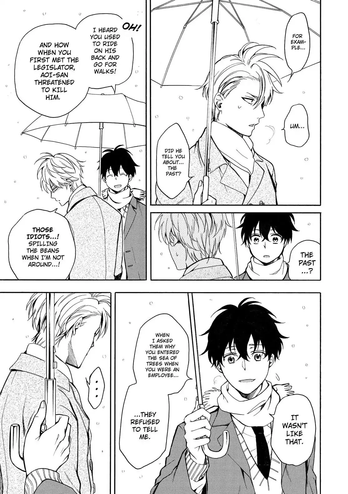 Fukigen Na Mononokean Chapter 72 page 22 - 