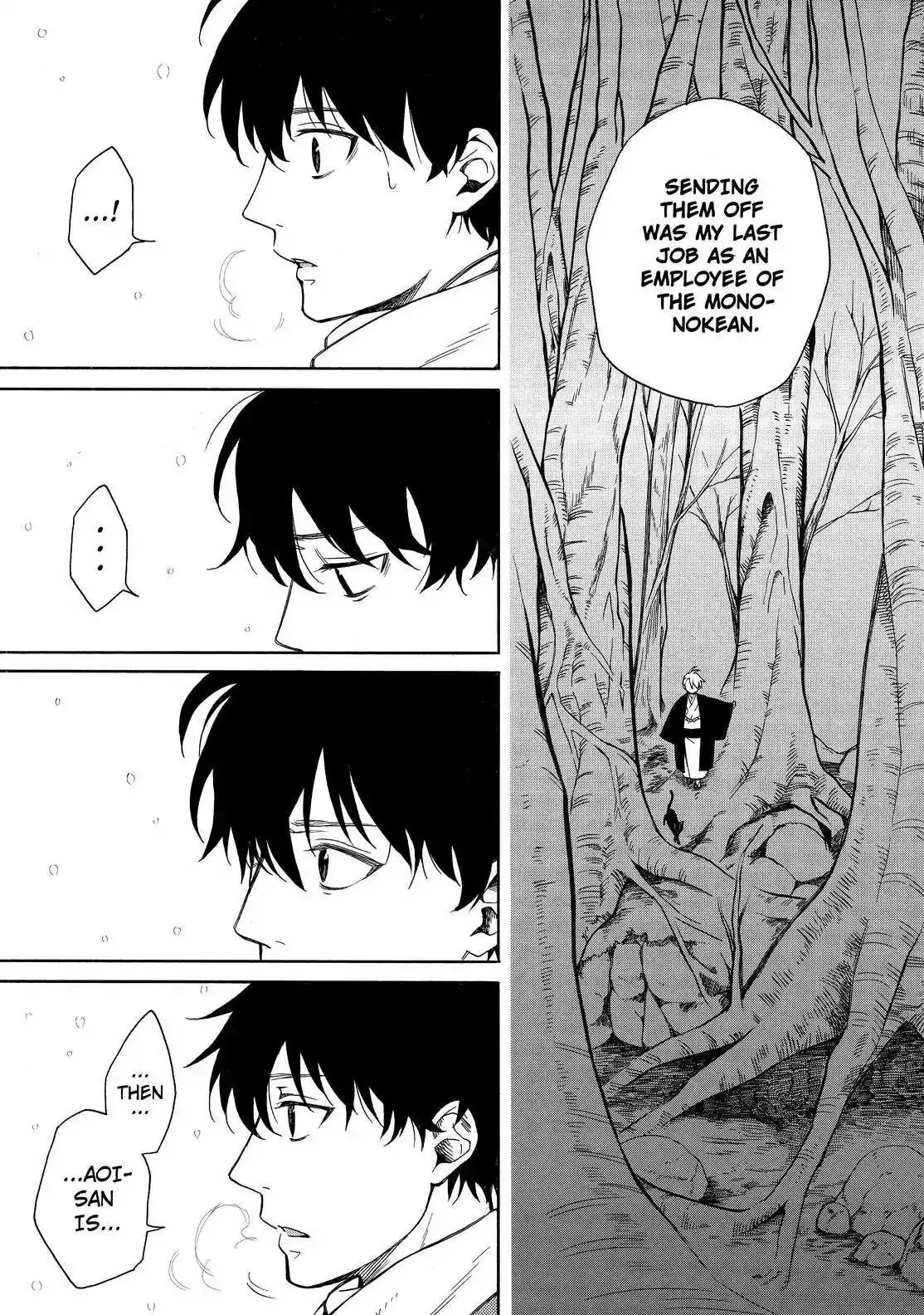Fukigen Na Mononokean Chapter 72 page 24 - 