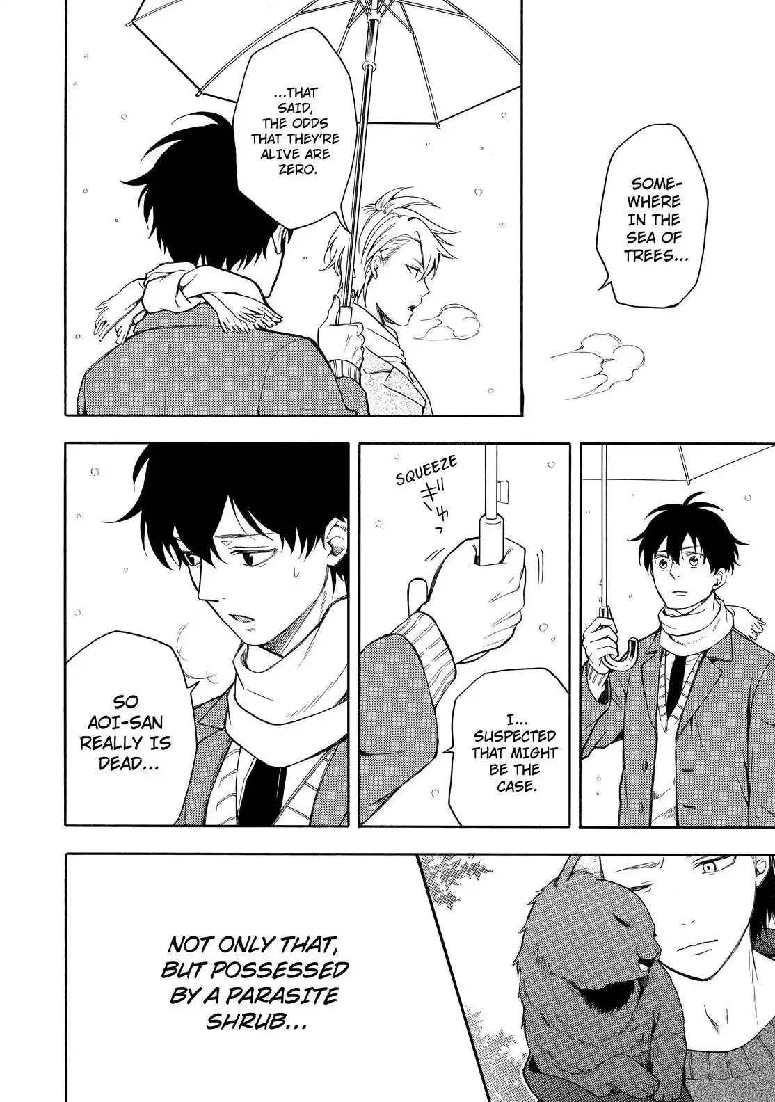 Fukigen Na Mononokean Chapter 72 page 25 - 