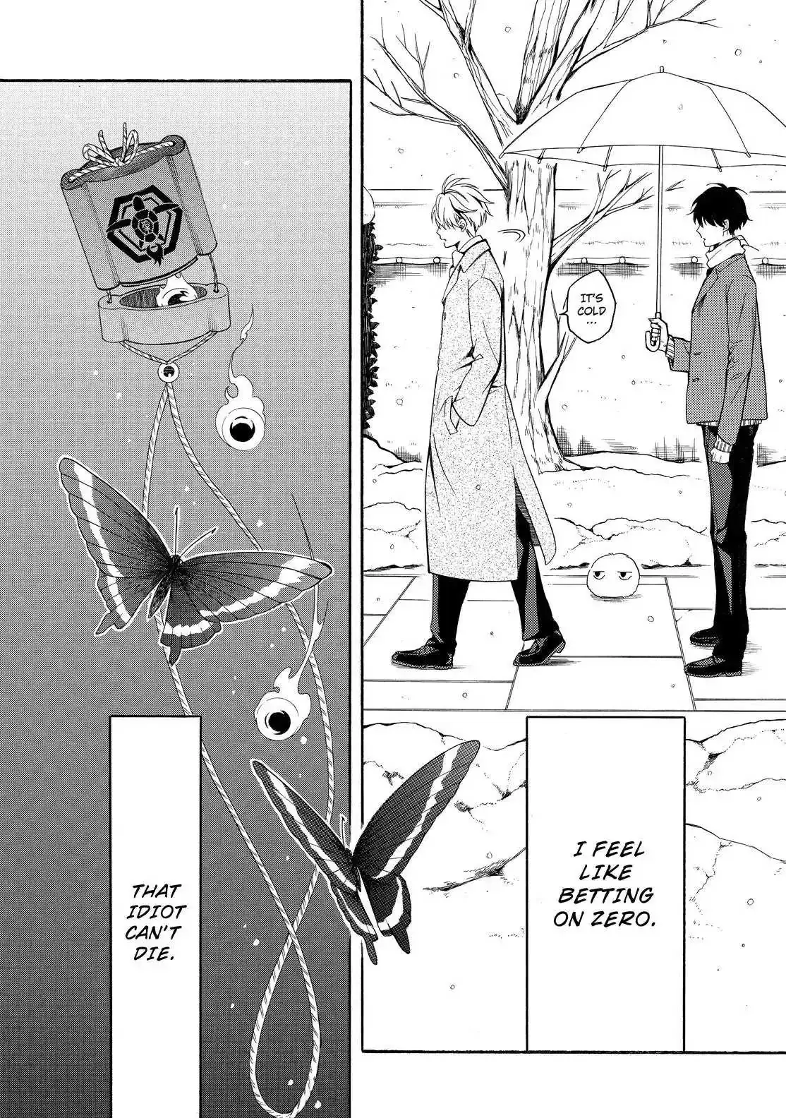 Fukigen Na Mononokean Chapter 72 page 27 - 