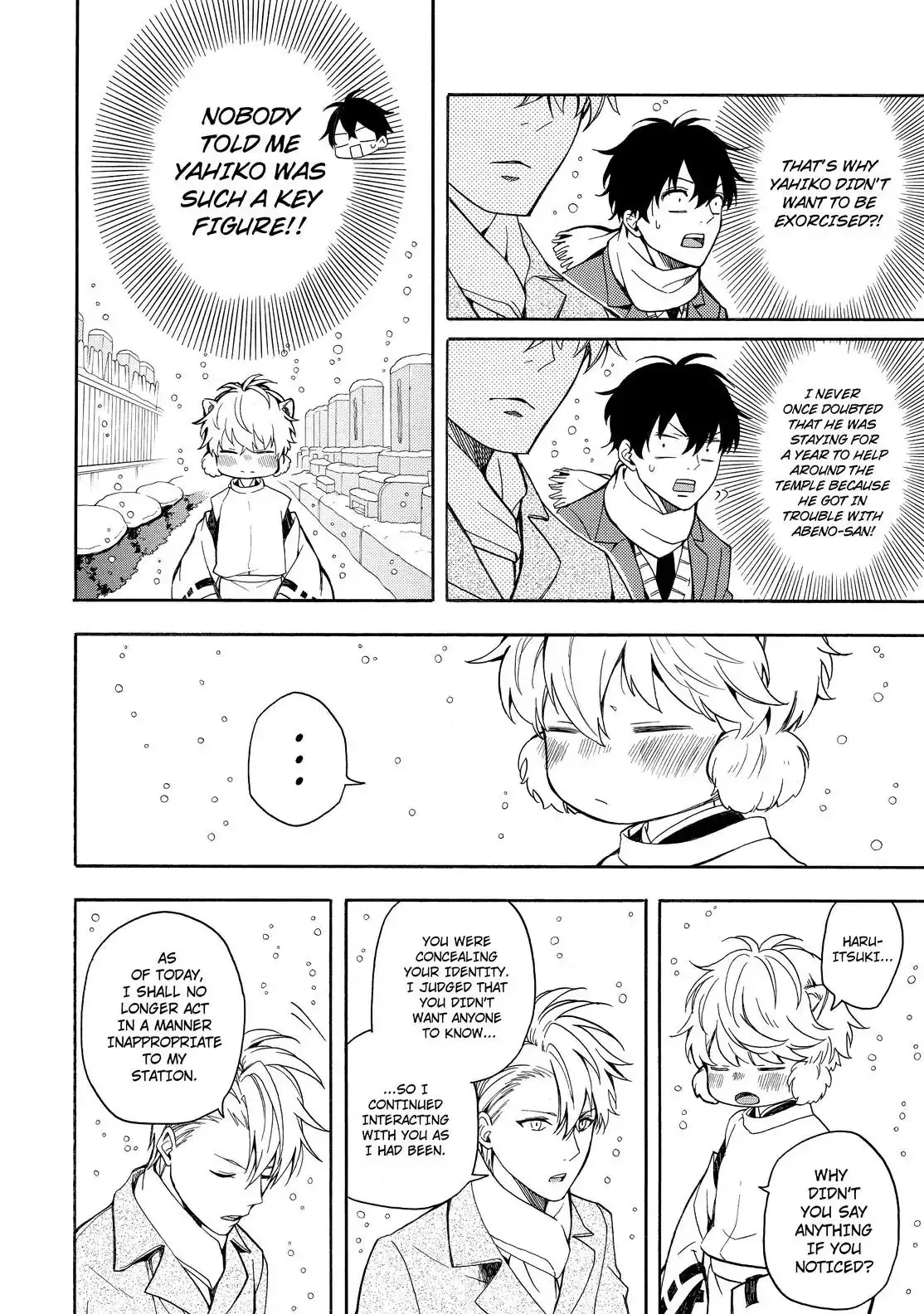 Fukigen Na Mononokean Chapter 72 page 5 - 
