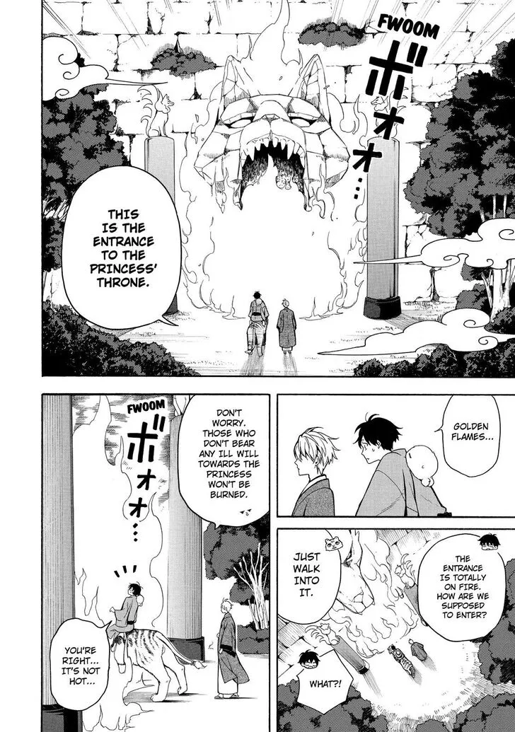 Fukigen Na Mononokean Chapter 73 page 11 - 