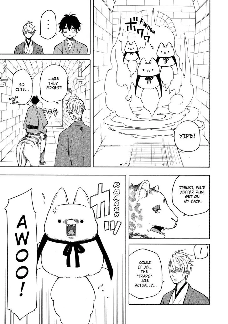 Fukigen Na Mononokean Chapter 73 page 14 - 