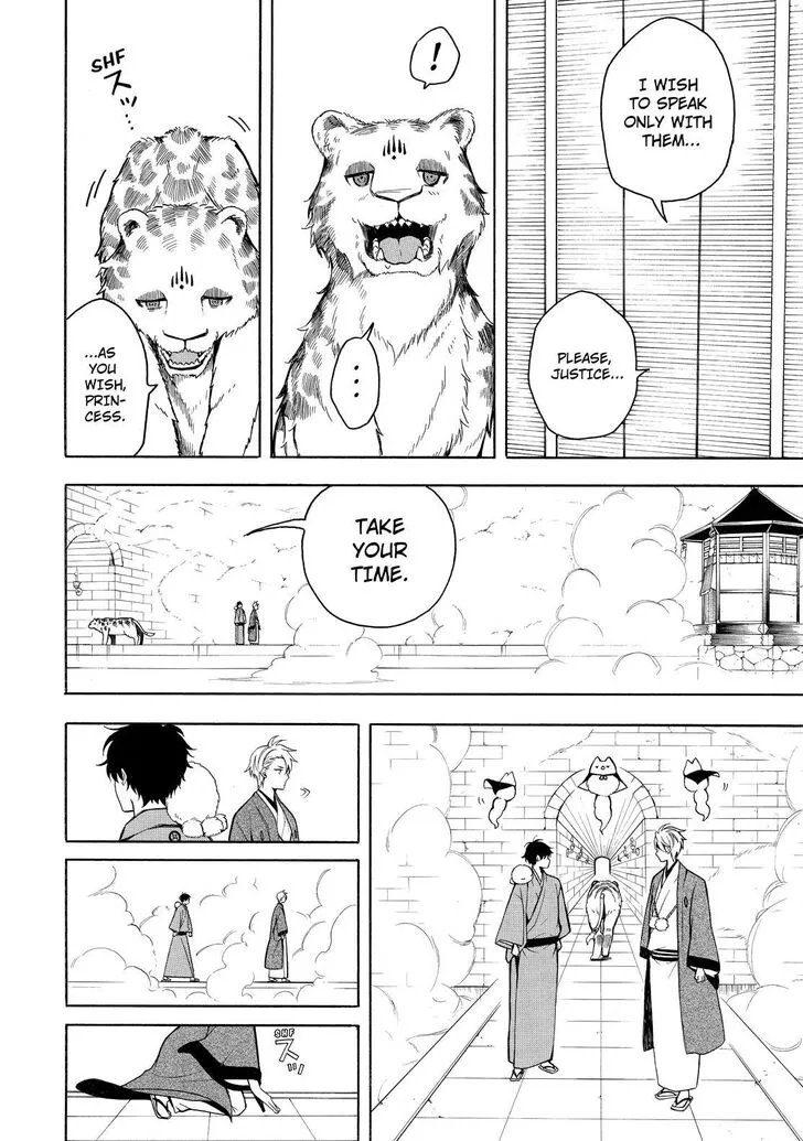 Fukigen Na Mononokean Chapter 73 page 19 - 