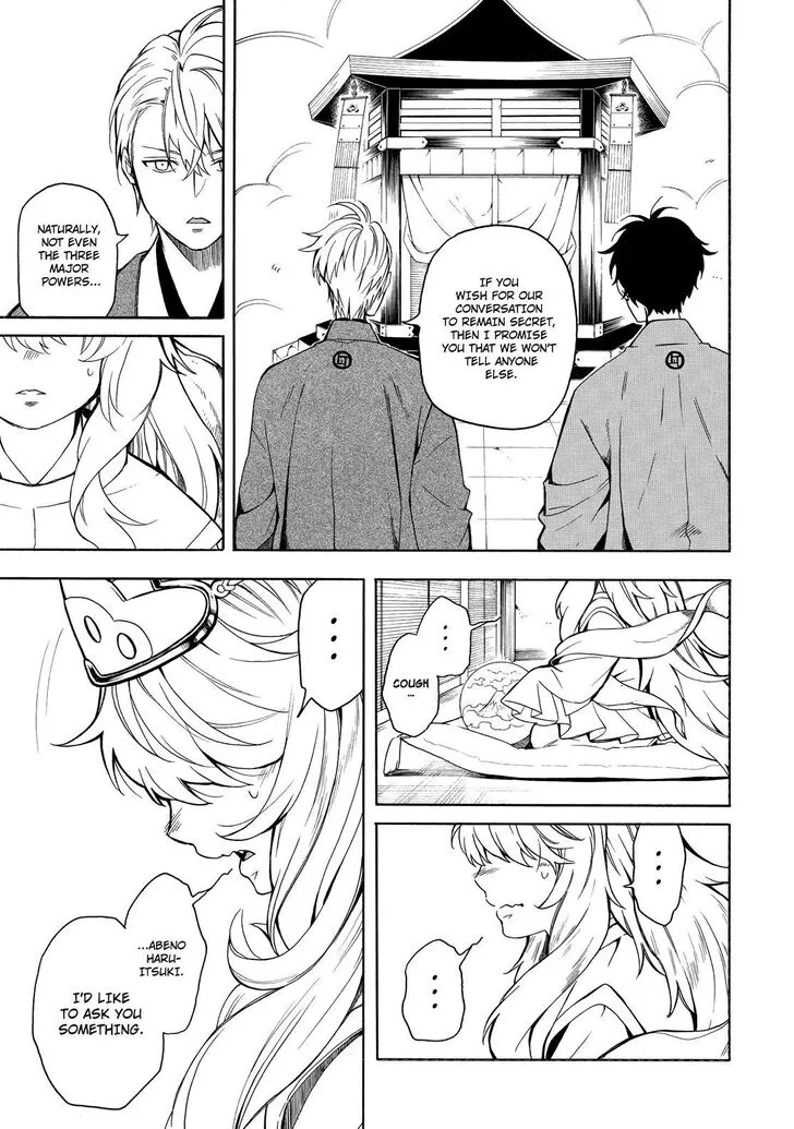 Fukigen Na Mononokean Chapter 73 page 24 - 