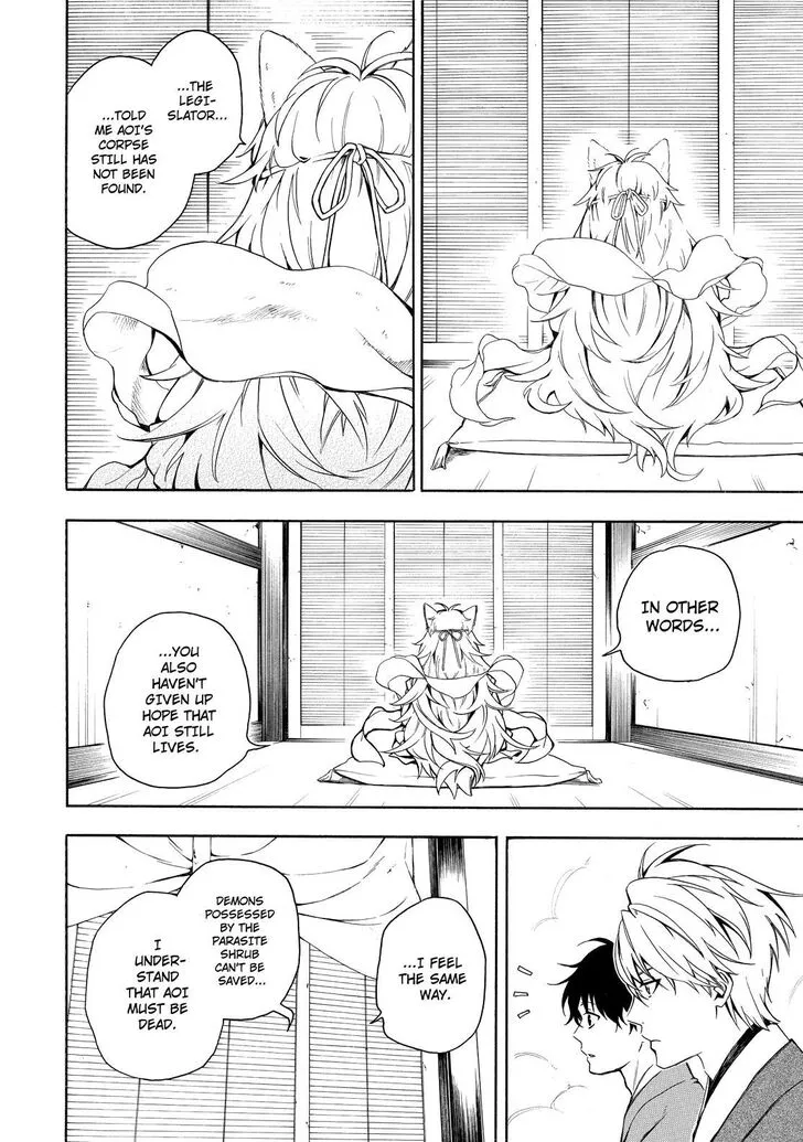 Fukigen Na Mononokean Chapter 73 page 27 - 