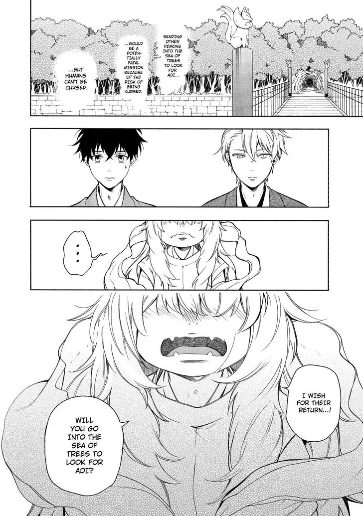 Fukigen Na Mononokean Chapter 73 page 29 - 