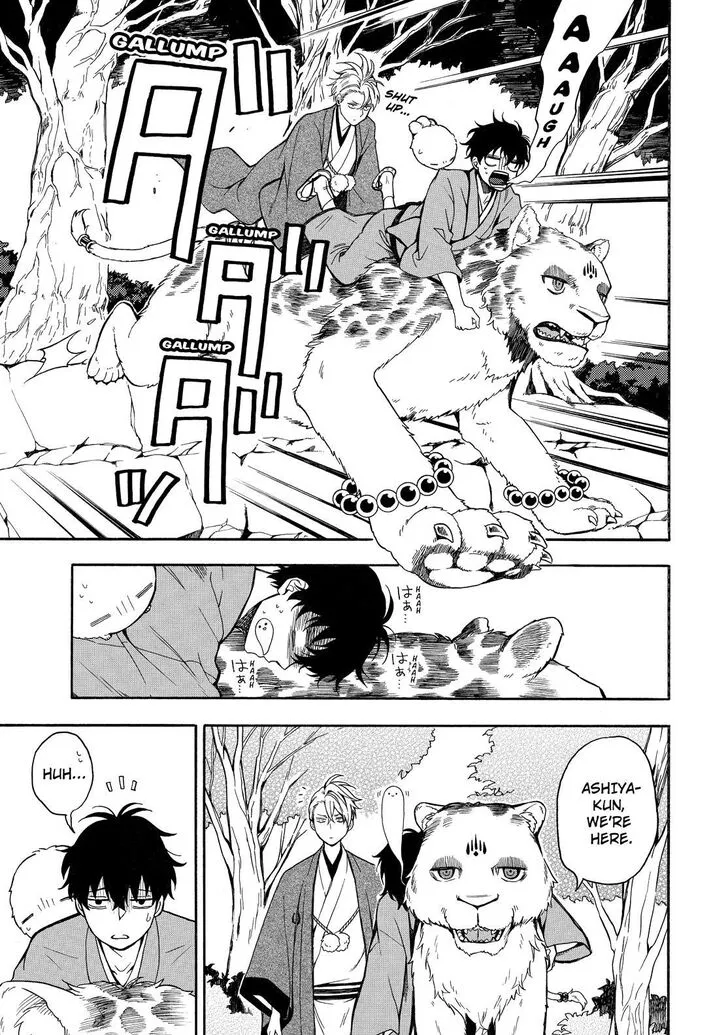 Fukigen Na Mononokean Chapter 73 page 10 - 