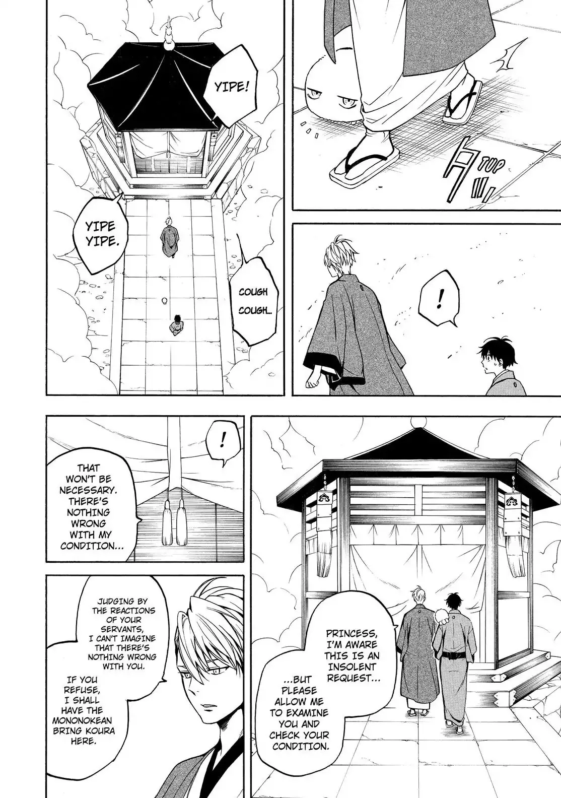 Fukigen Na Mononokean Chapter 74 page 11 - 