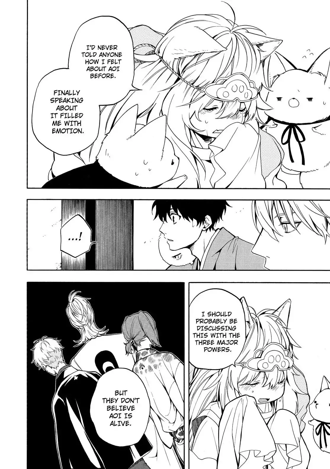 Fukigen Na Mononokean Chapter 74 page 15 - 
