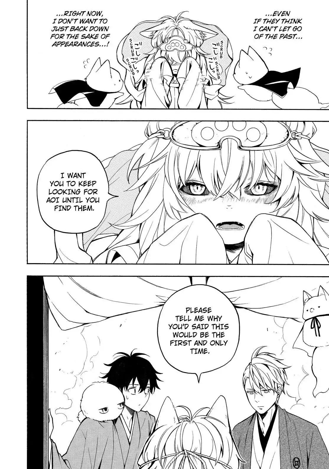 Fukigen Na Mononokean Chapter 74 page 17 - 