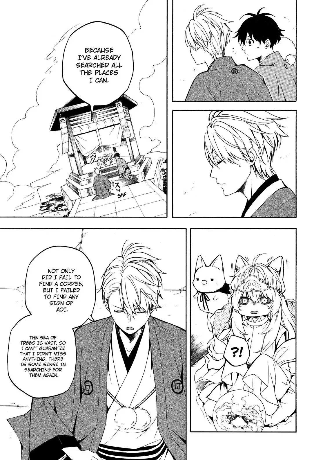 Fukigen Na Mononokean Chapter 74 page 18 - 