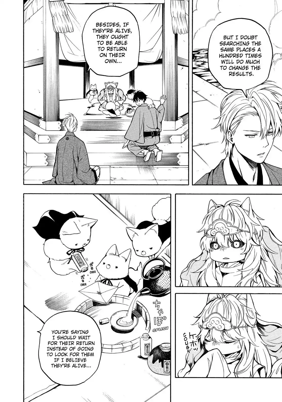 Fukigen Na Mononokean Chapter 74 page 19 - 
