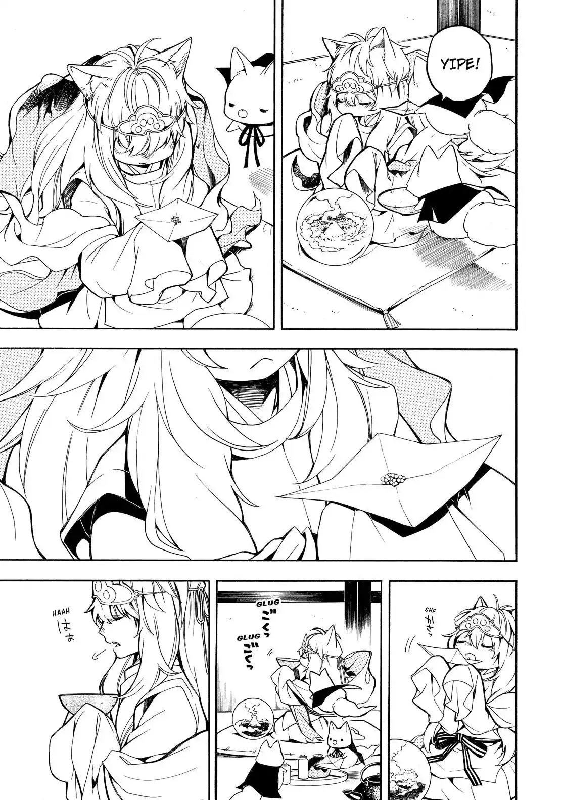 Fukigen Na Mononokean Chapter 74 page 20 - 