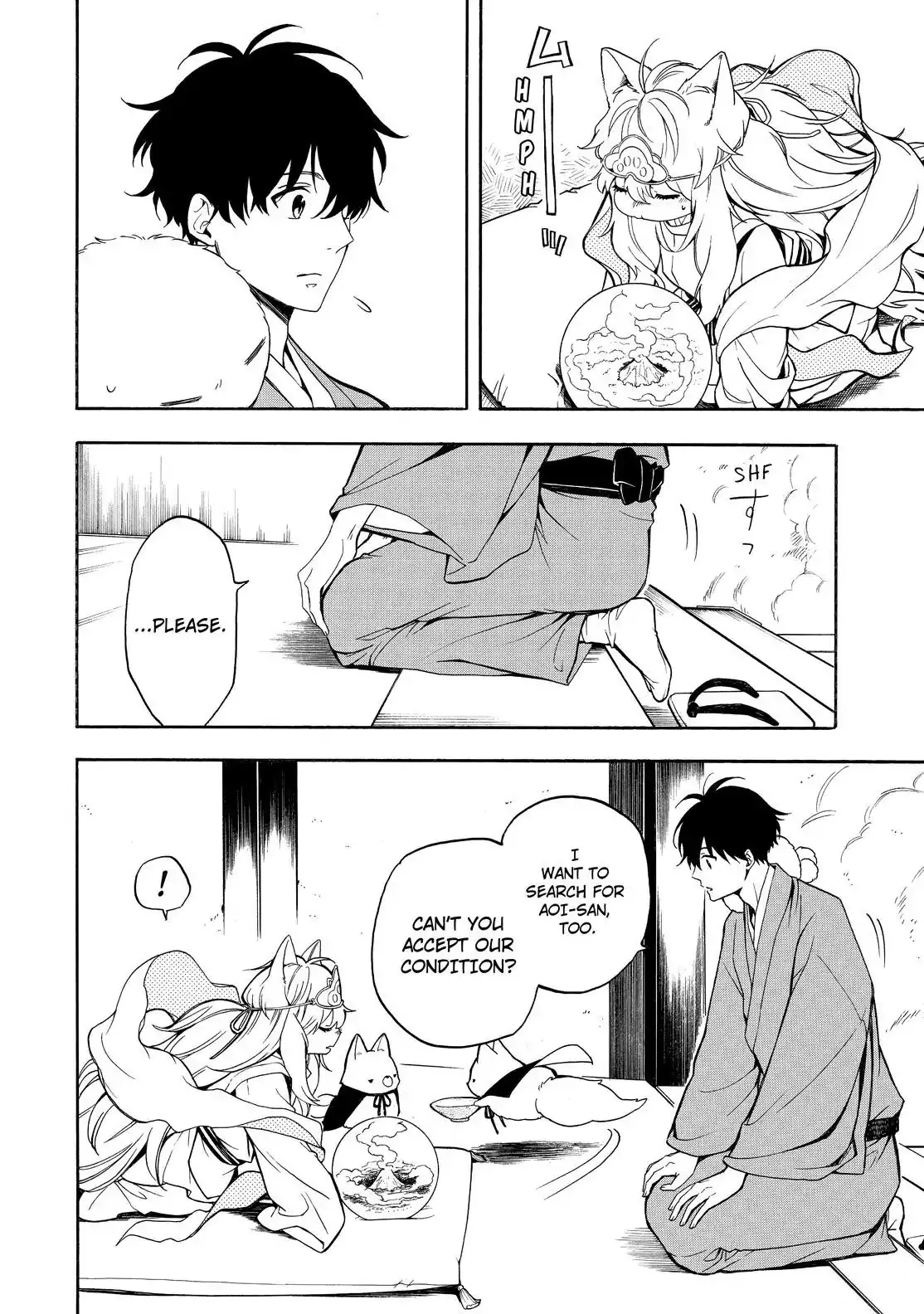 Fukigen Na Mononokean Chapter 74 page 23 - 
