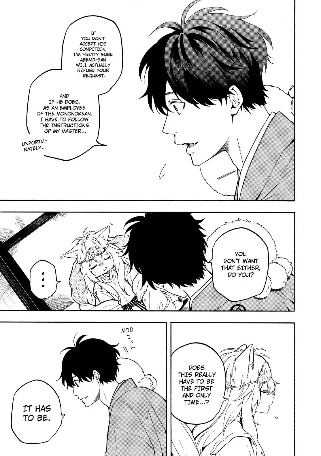 Fukigen Na Mononokean Chapter 74 page 24 - 