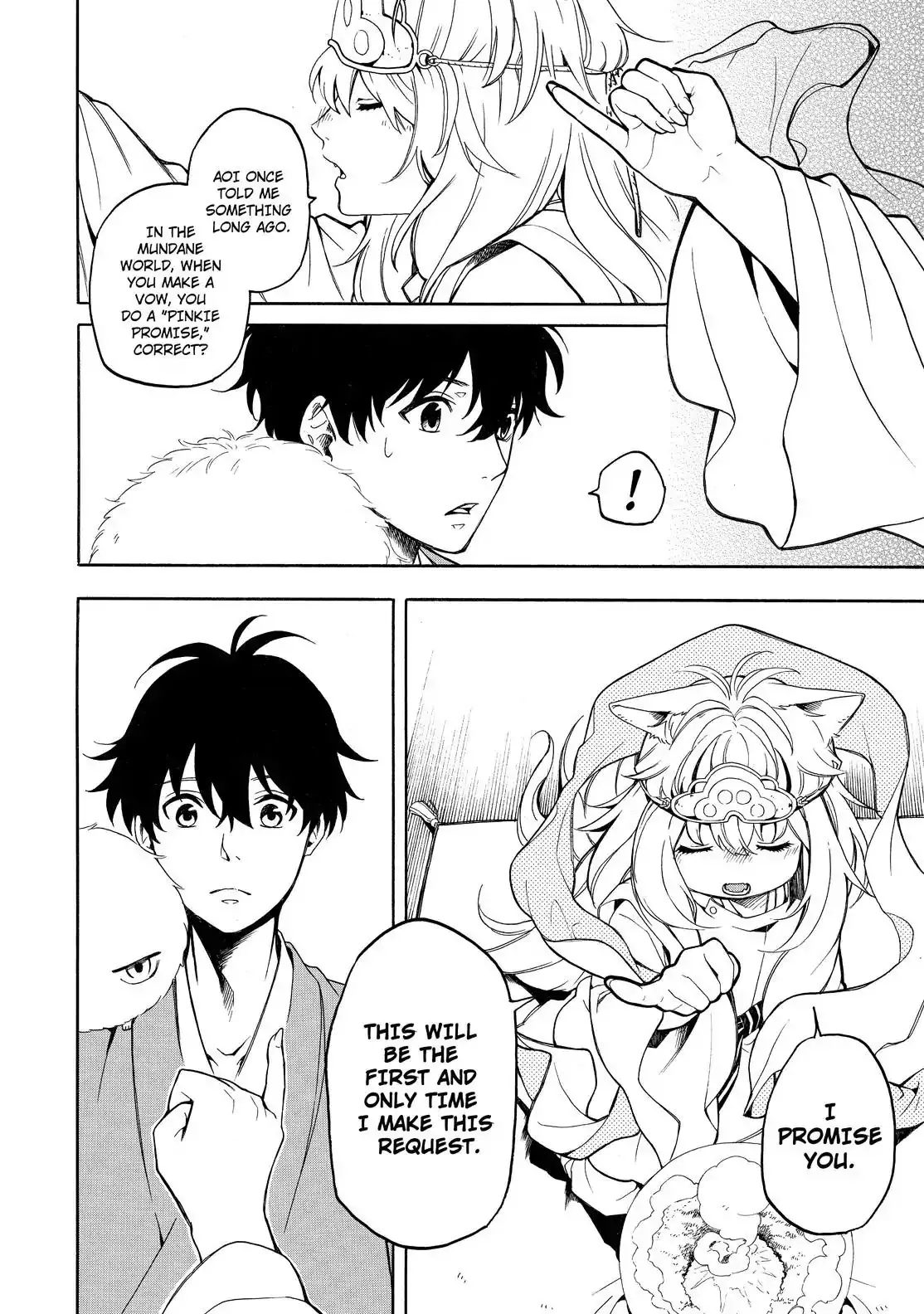 Fukigen Na Mononokean Chapter 74 page 27 - 