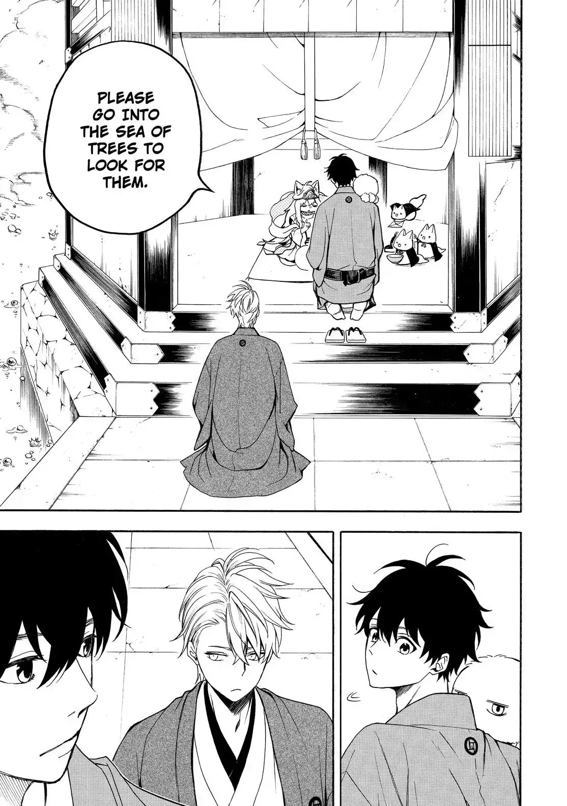Fukigen Na Mononokean Chapter 74 page 28 - 