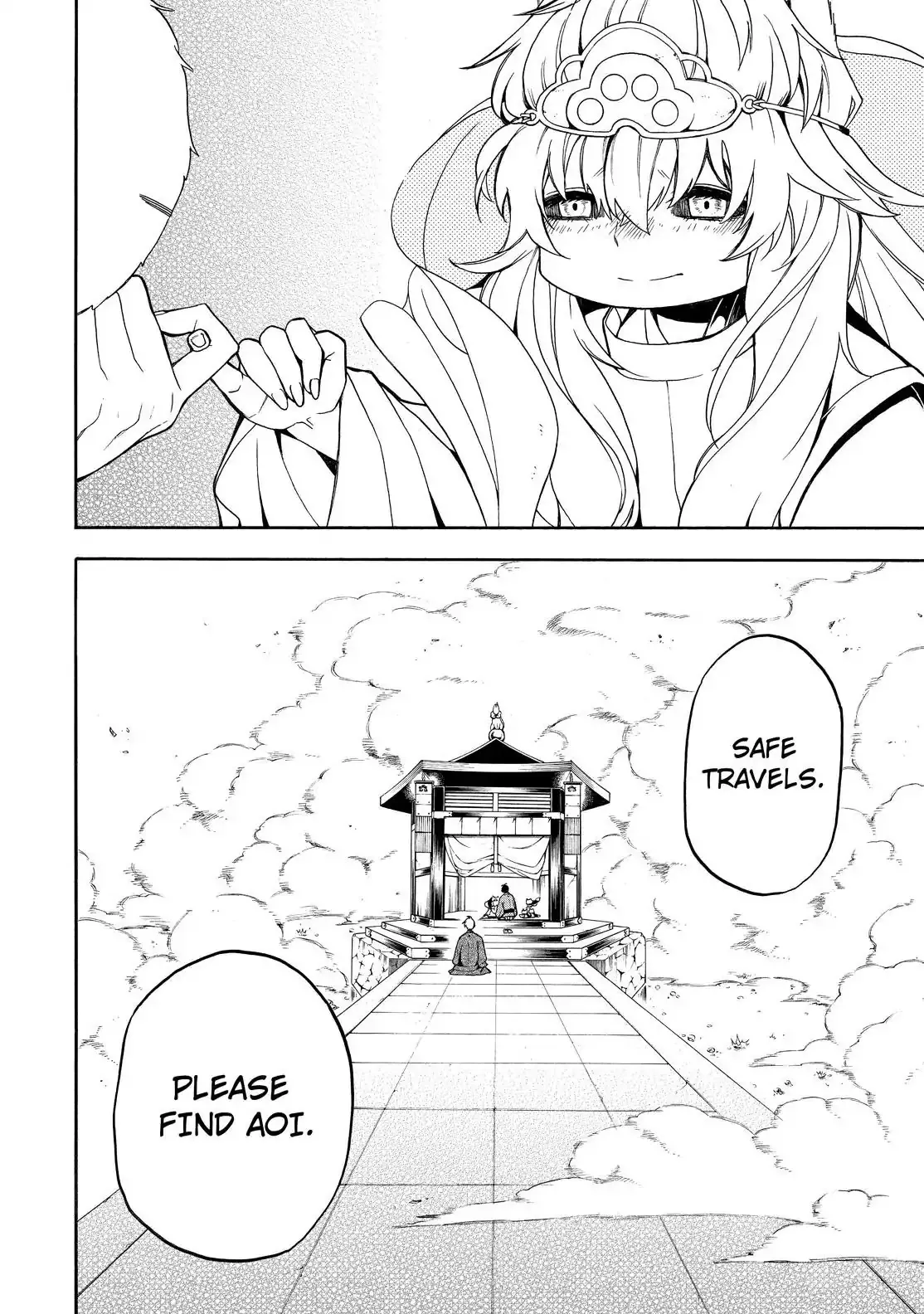 Fukigen Na Mononokean Chapter 74 page 31 - 