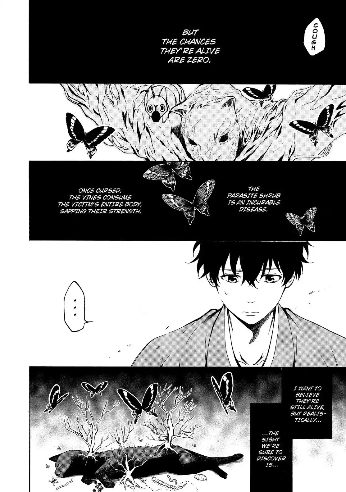 Fukigen Na Mononokean Chapter 74 page 5 - 
