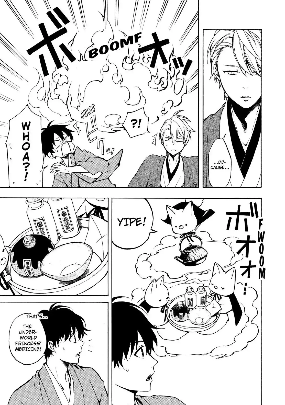 Fukigen Na Mononokean Chapter 74 page 8 - 