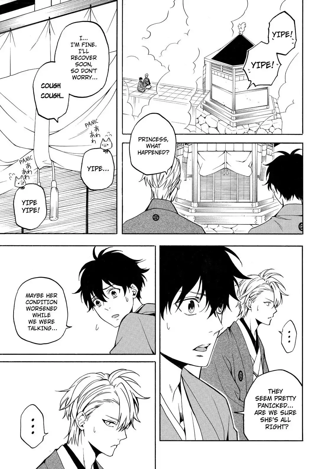 Fukigen Na Mononokean Chapter 74 page 10 - 