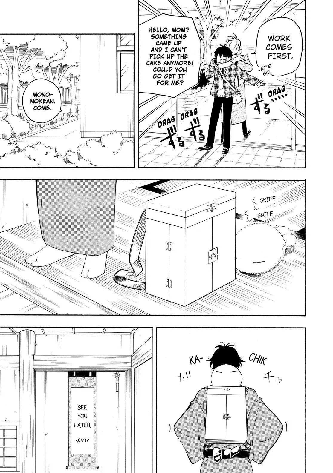 Fukigen Na Mononokean Chapter 75 page 12 - 