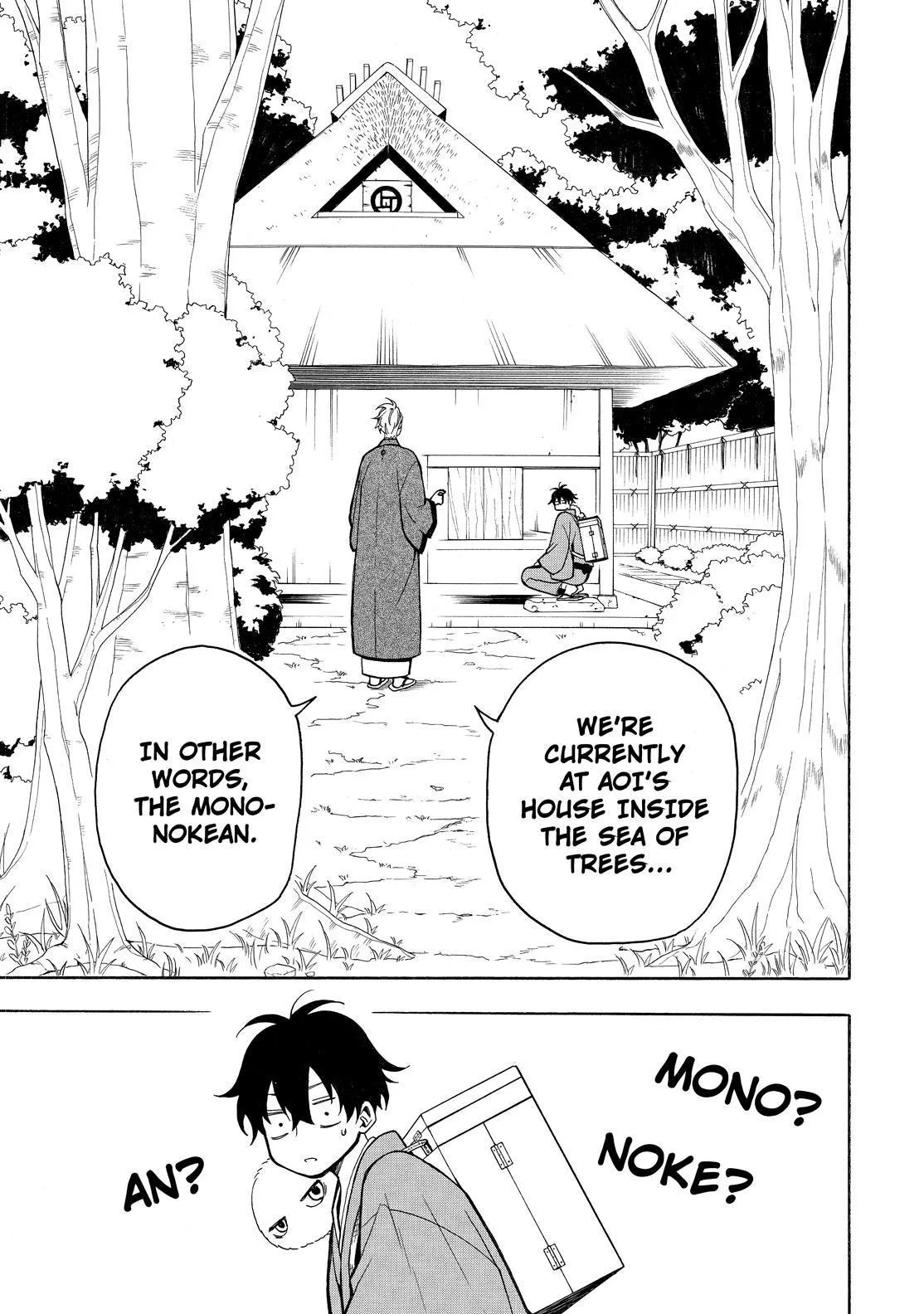 Fukigen Na Mononokean Chapter 75 page 14 - 