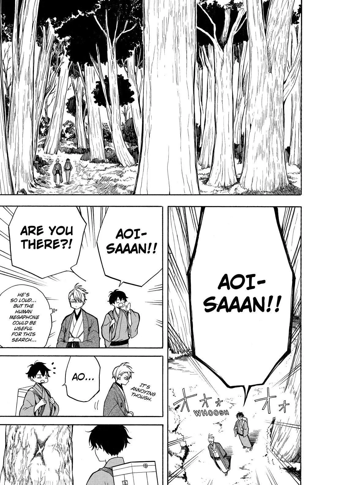 Fukigen Na Mononokean Chapter 75 page 18 - 