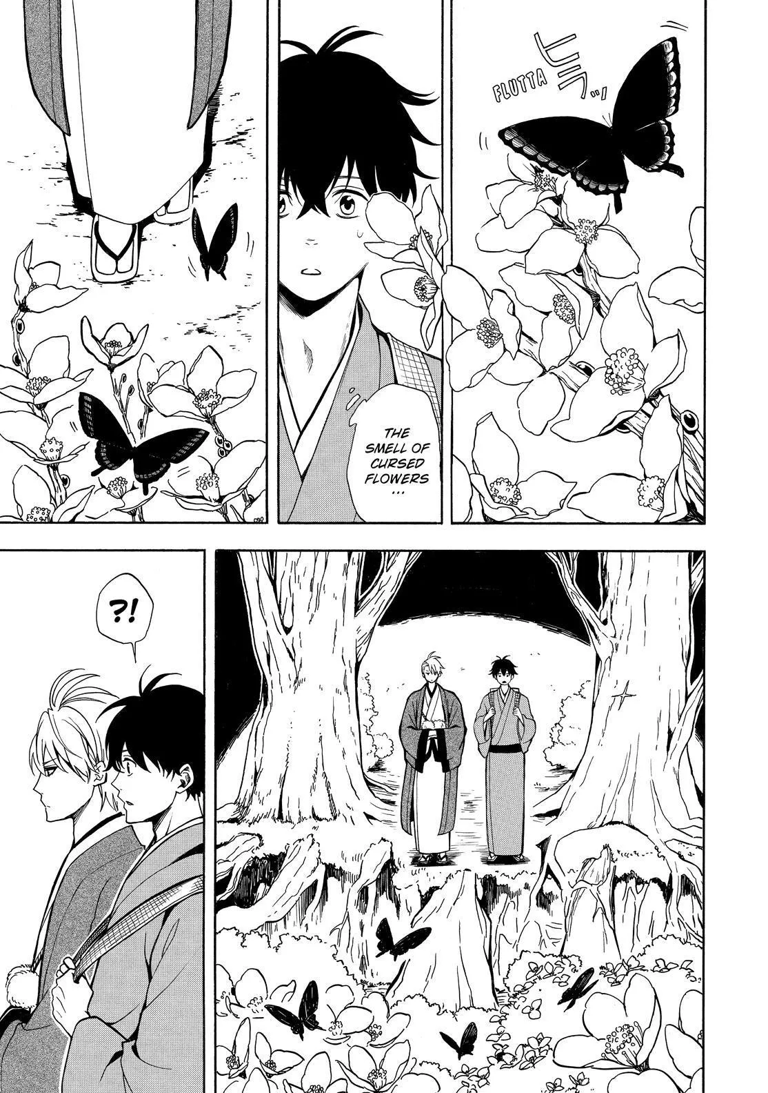 Fukigen Na Mononokean Chapter 75 page 20 - 