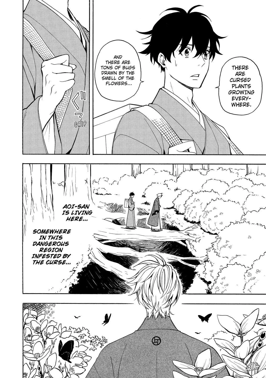 Fukigen Na Mononokean Chapter 75 page 23 - 