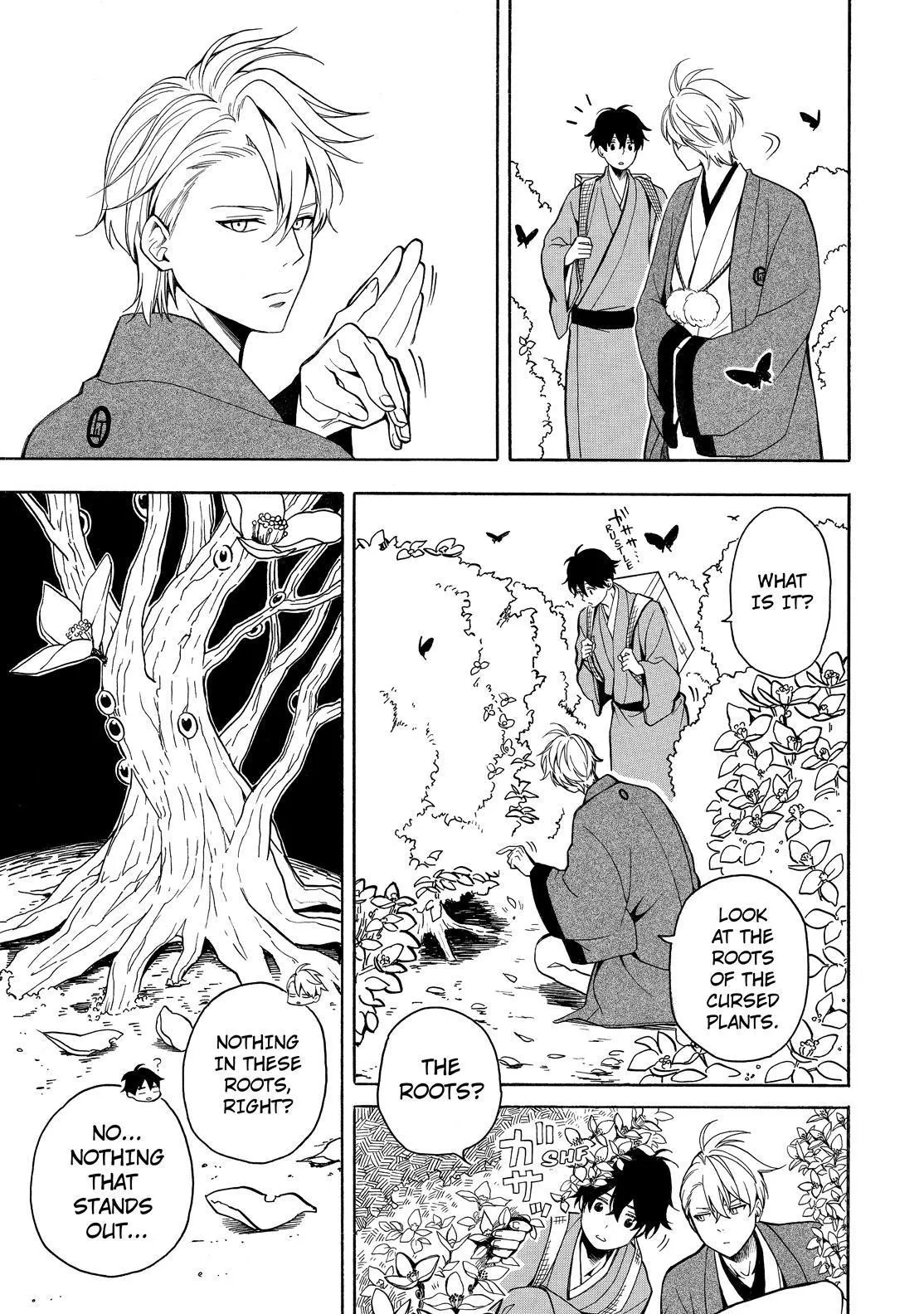 Fukigen Na Mononokean Chapter 75 page 24 - 