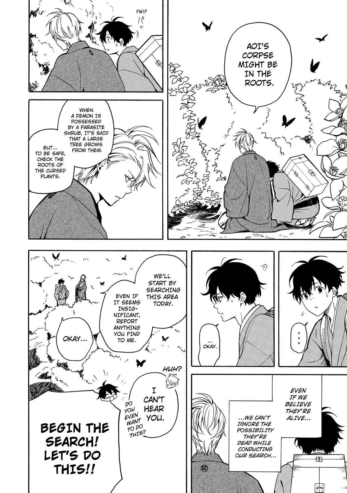 Fukigen Na Mononokean Chapter 75 page 25 - 