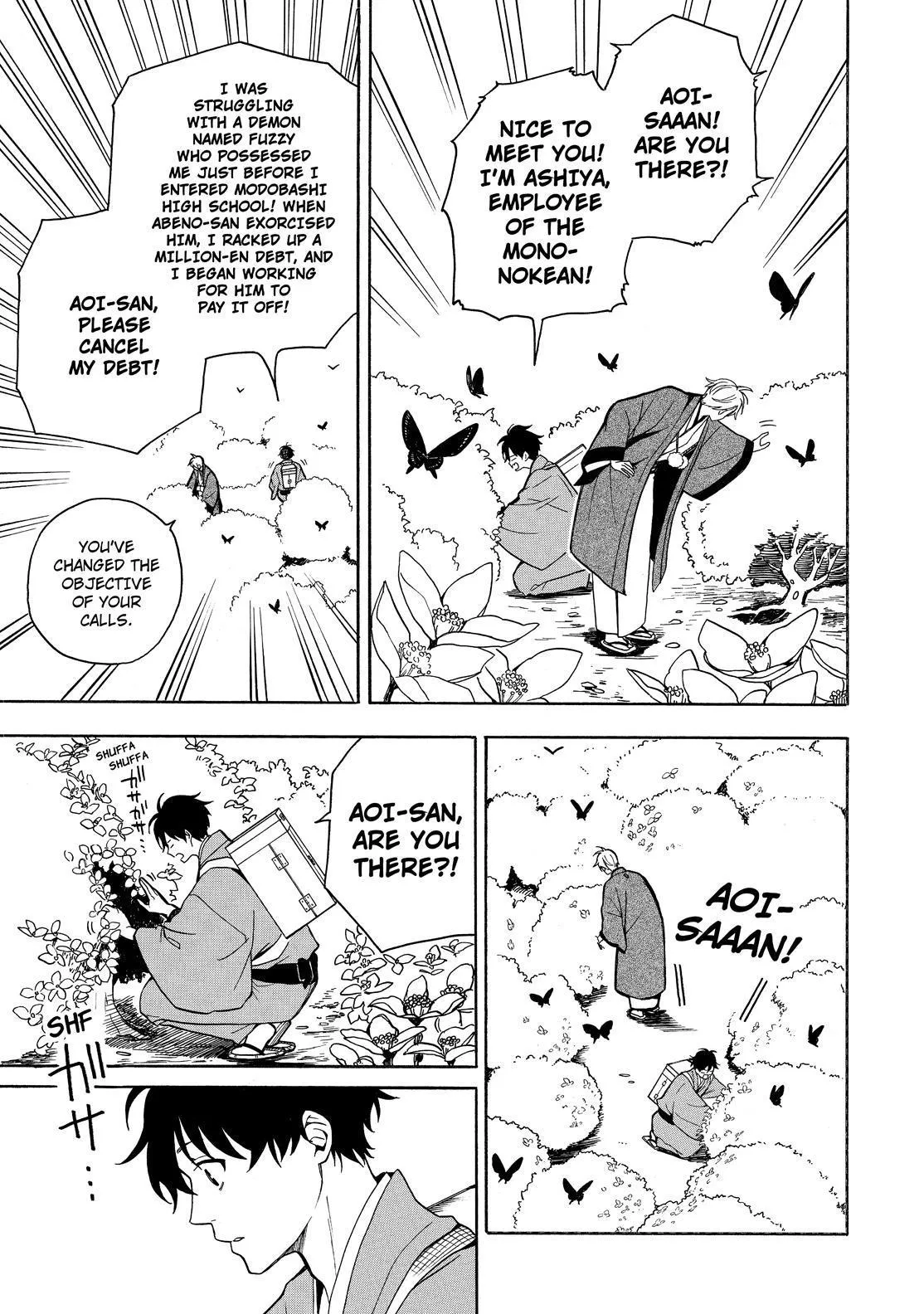 Fukigen Na Mononokean Chapter 75 page 26 - 