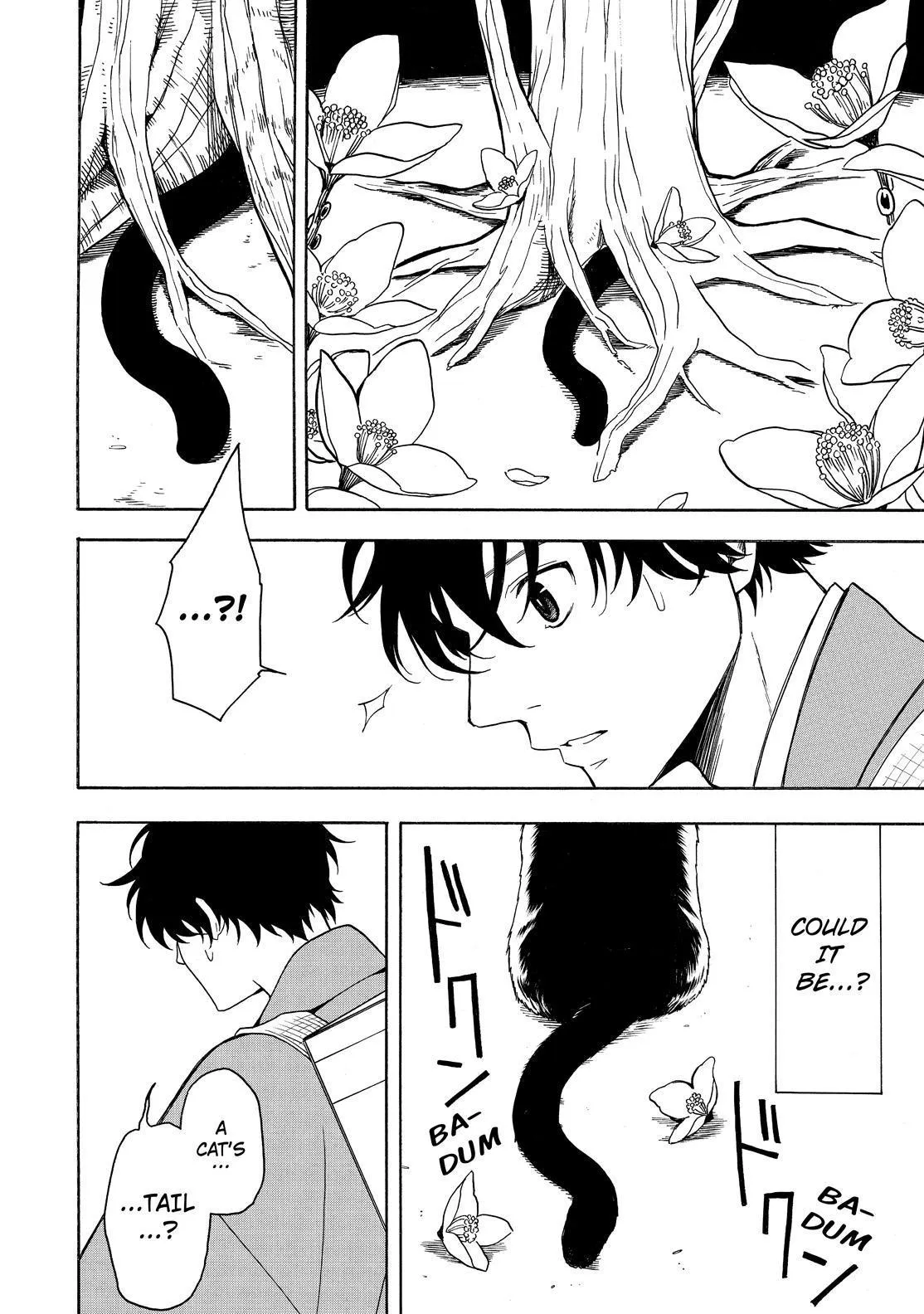 Fukigen Na Mononokean Chapter 75 page 27 - 