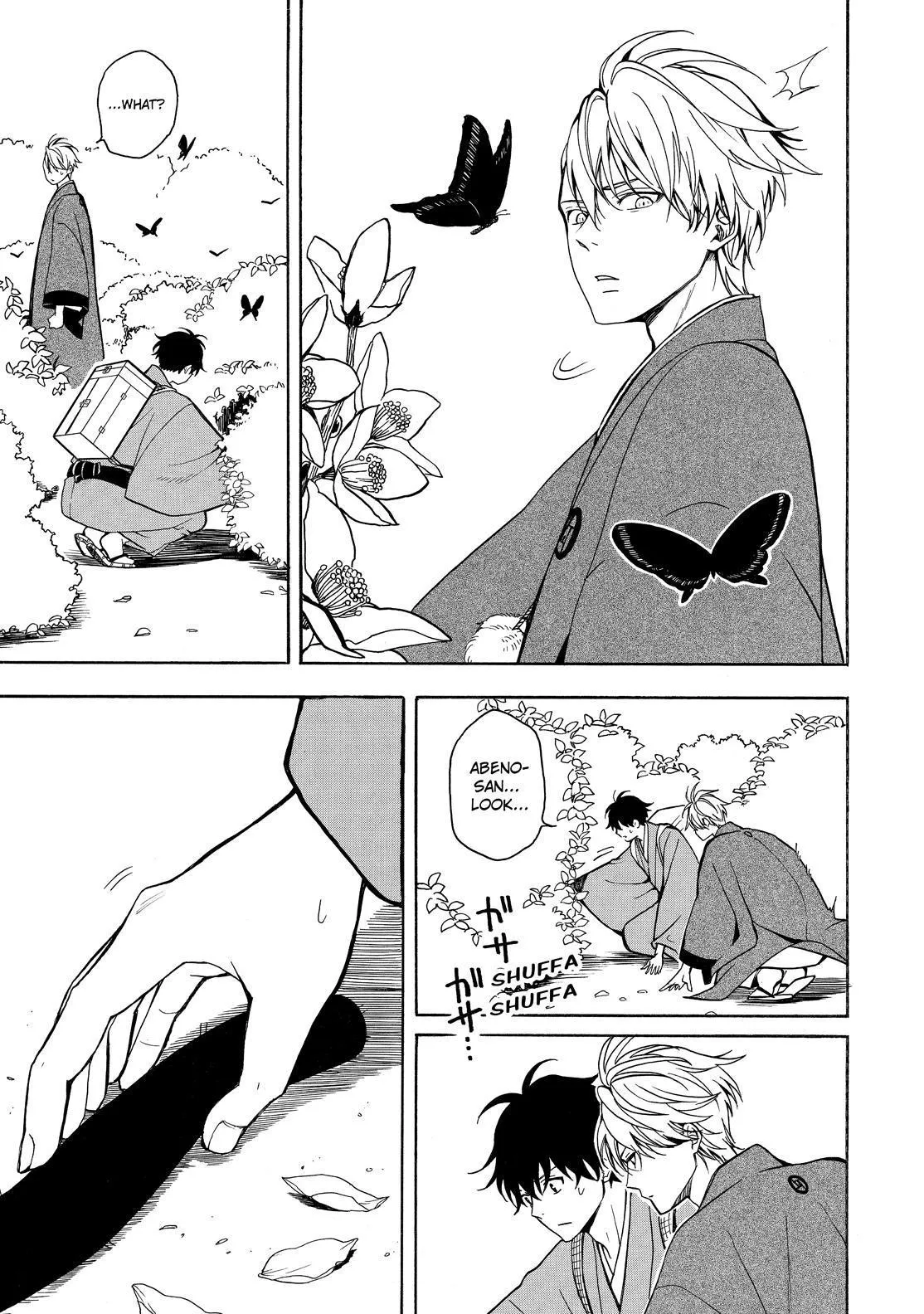 Fukigen Na Mononokean Chapter 75 page 28 - 