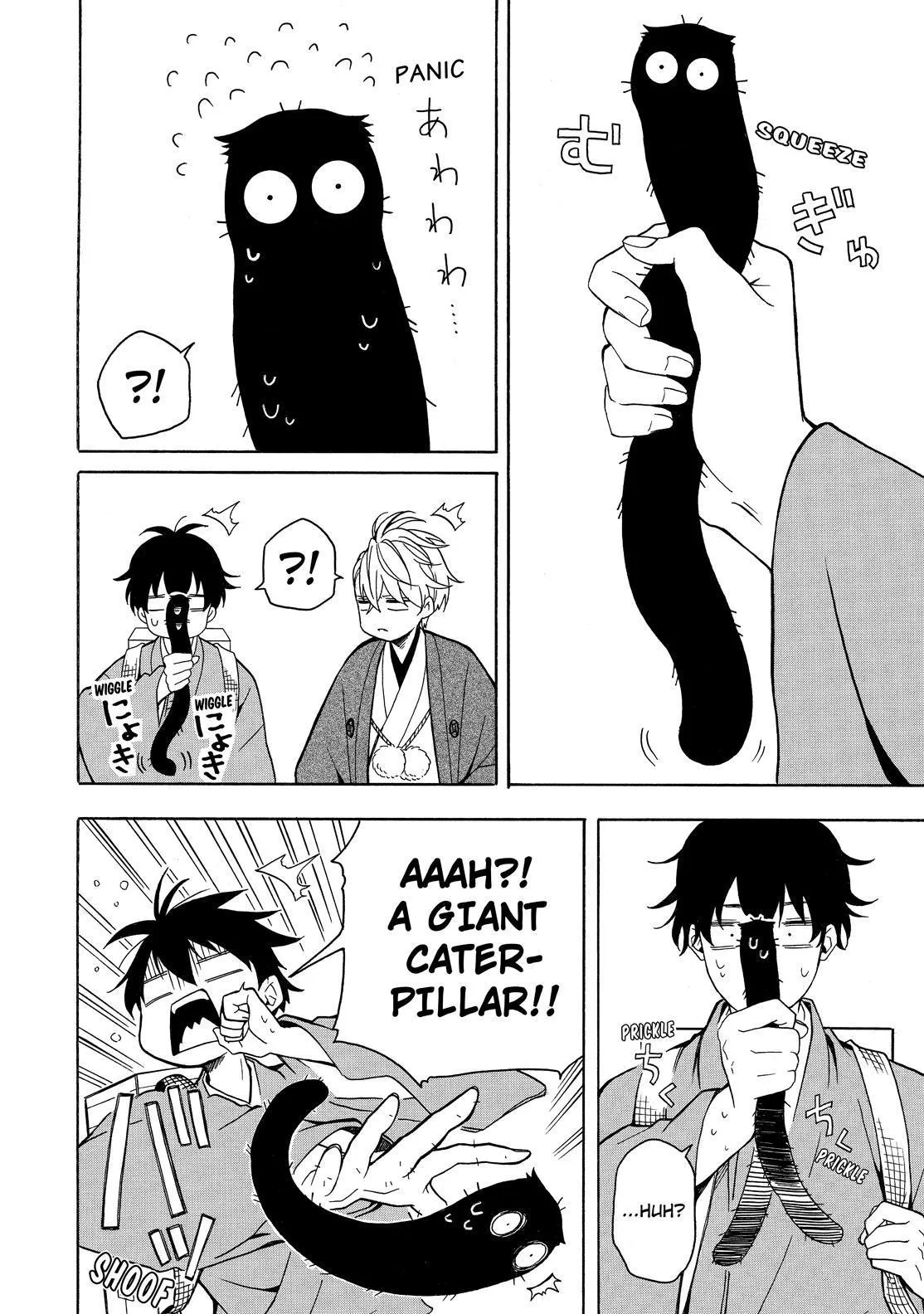 Fukigen Na Mononokean Chapter 75 page 29 - 