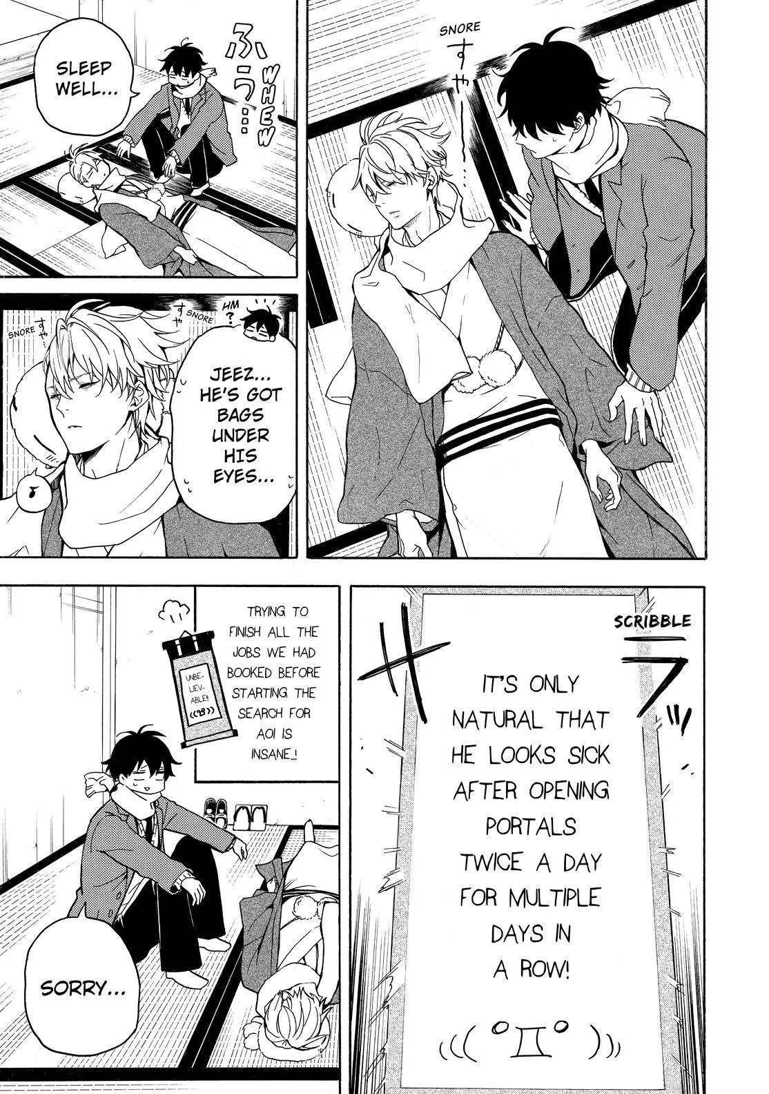 Fukigen Na Mononokean Chapter 75 page 4 - 