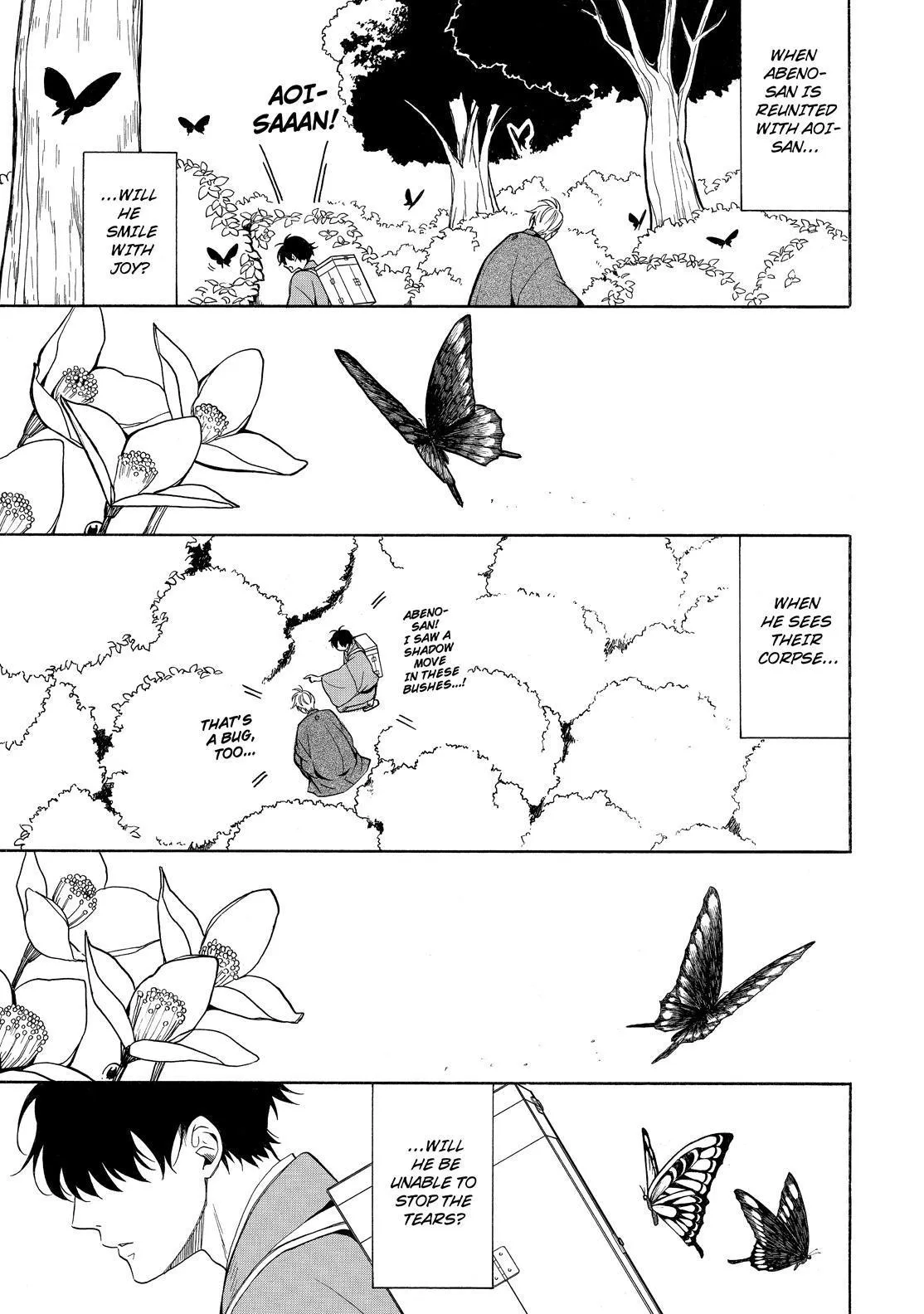 Fukigen Na Mononokean Chapter 75 page 32 - 