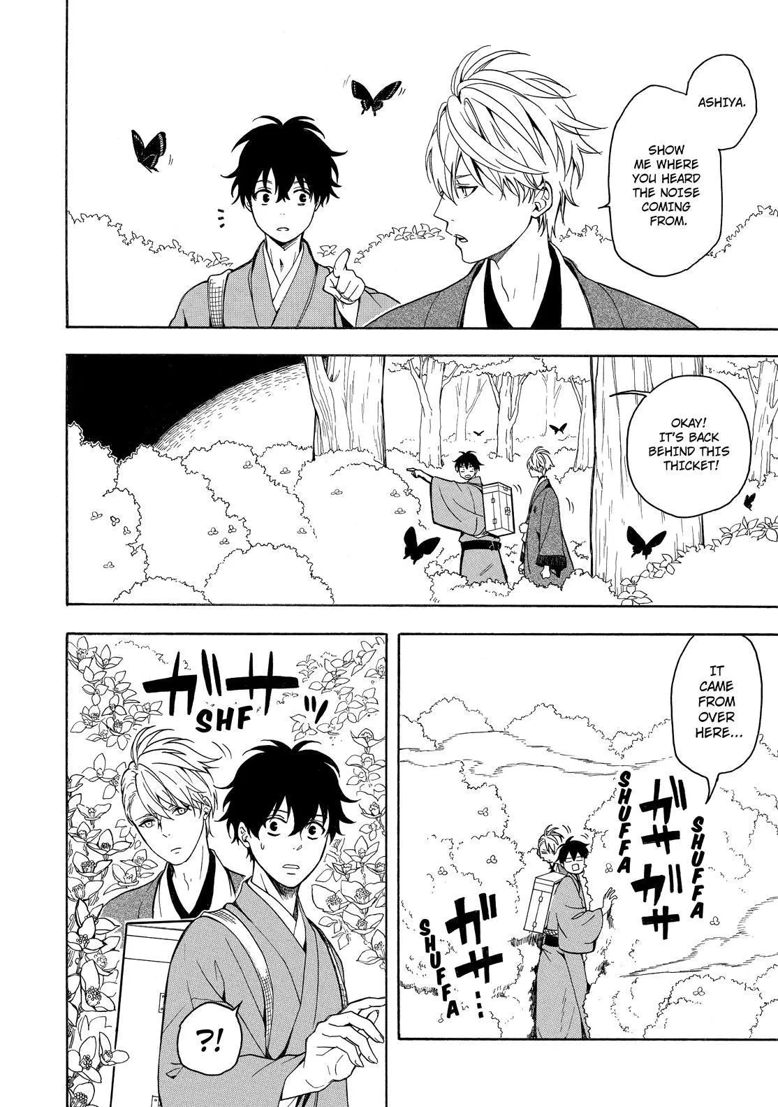 Fukigen Na Mononokean Chapter 75 page 35 - 