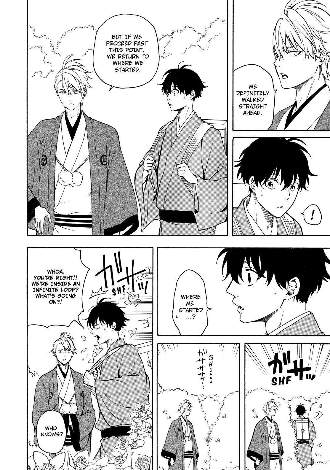 Fukigen Na Mononokean Chapter 75 page 37 - 