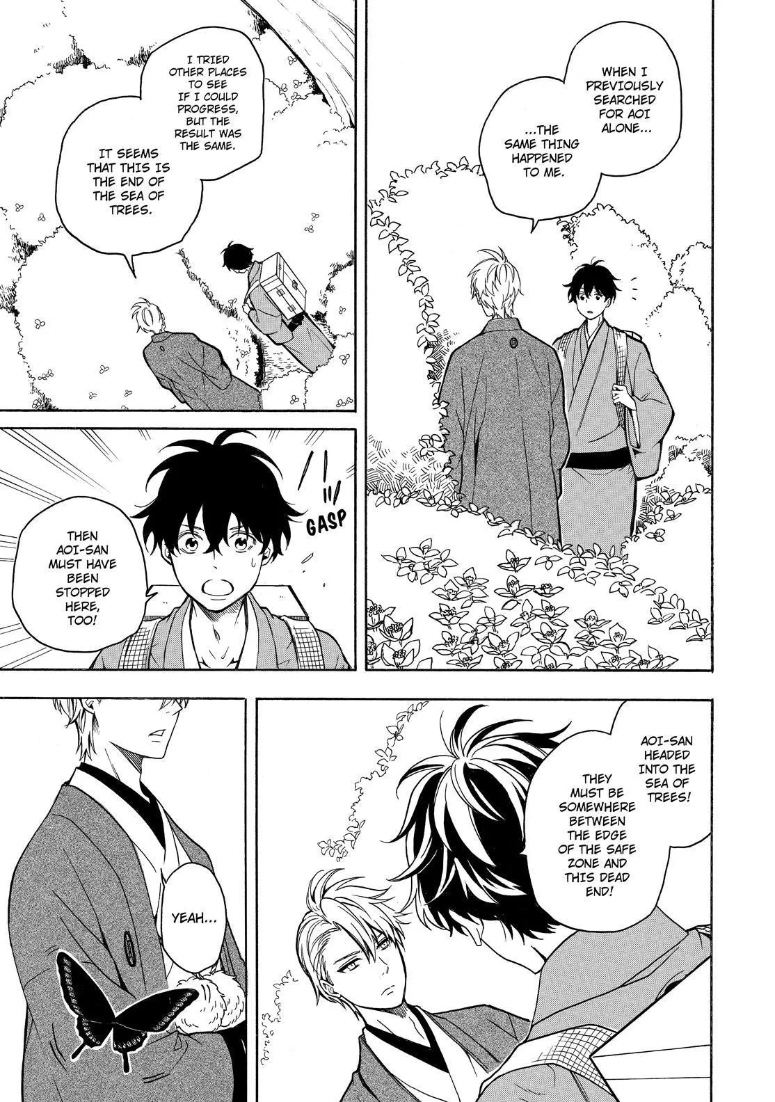 Fukigen Na Mononokean Chapter 75 page 38 - 