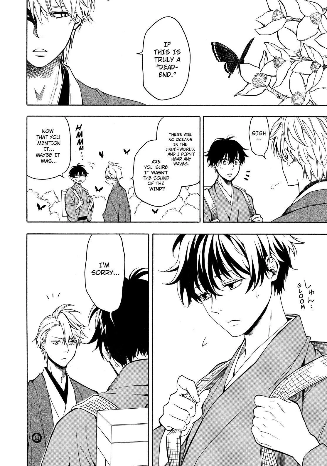 Fukigen Na Mononokean Chapter 75 page 39 - 