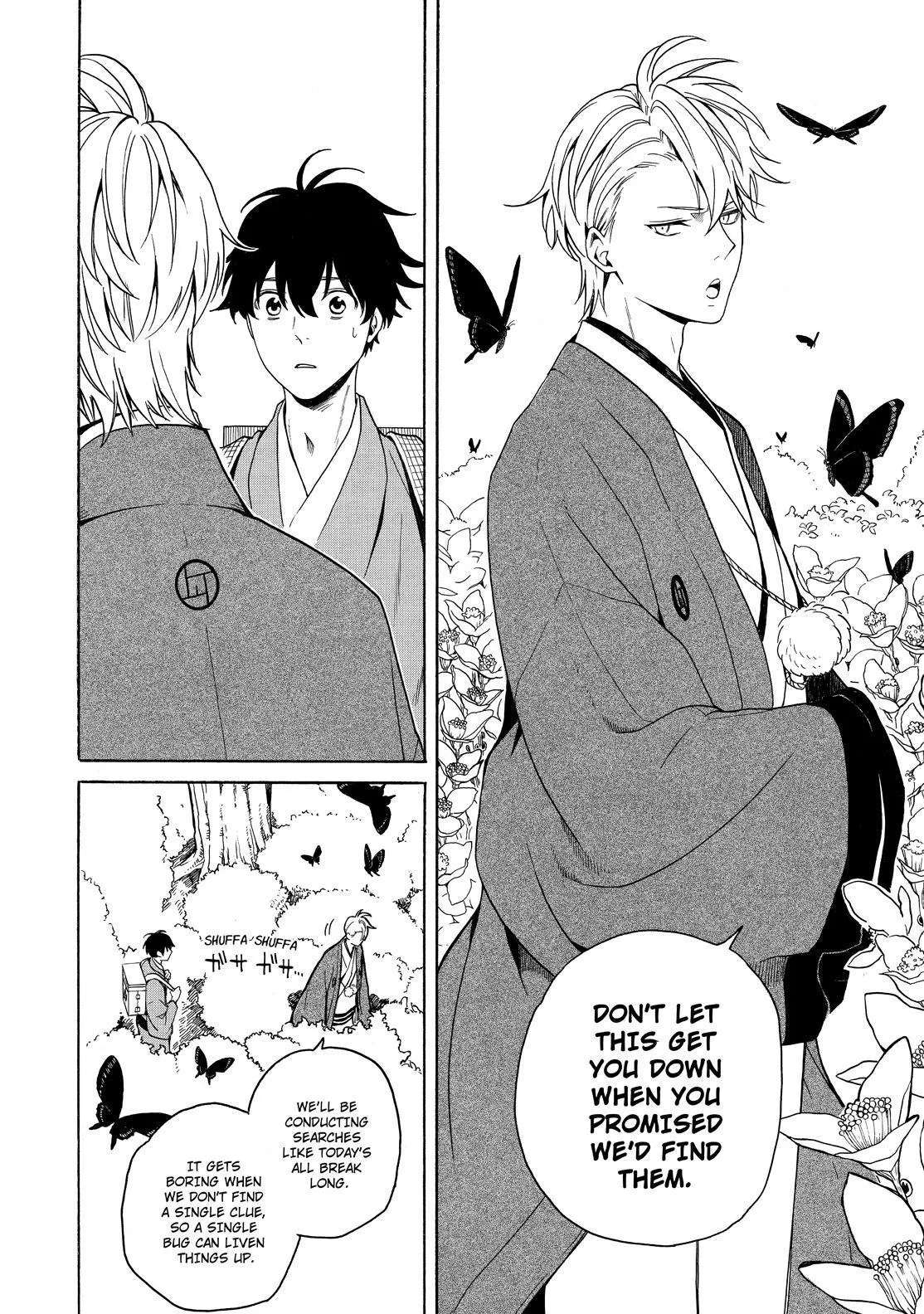 Fukigen Na Mononokean Chapter 75 page 41 - 