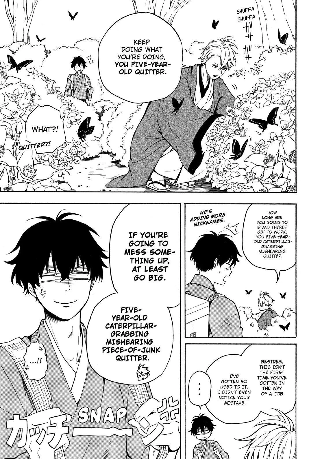 Fukigen Na Mononokean Chapter 75 page 42 - 
