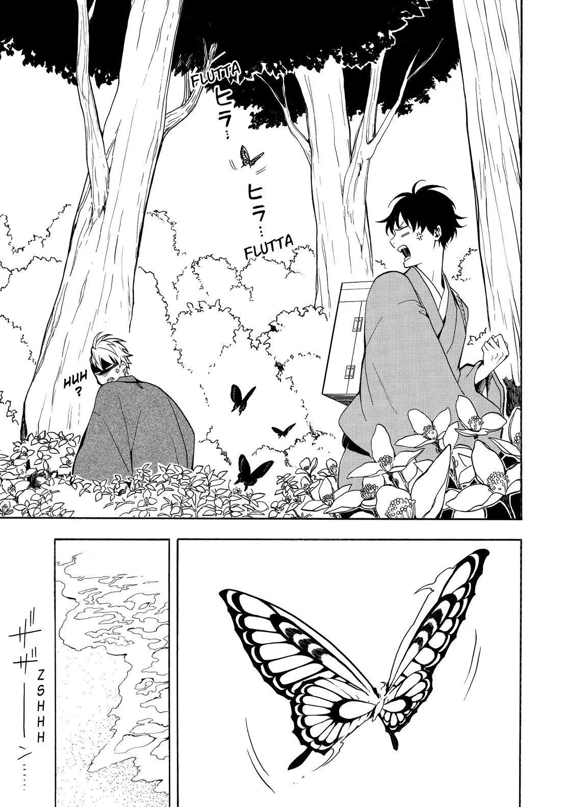 Fukigen Na Mononokean Chapter 75 page 44 - 