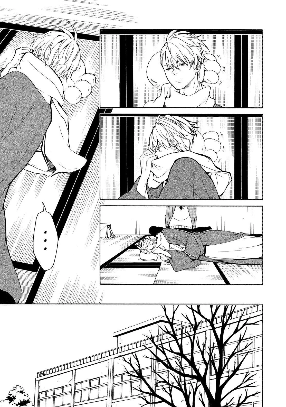Fukigen Na Mononokean Chapter 75 page 8 - 