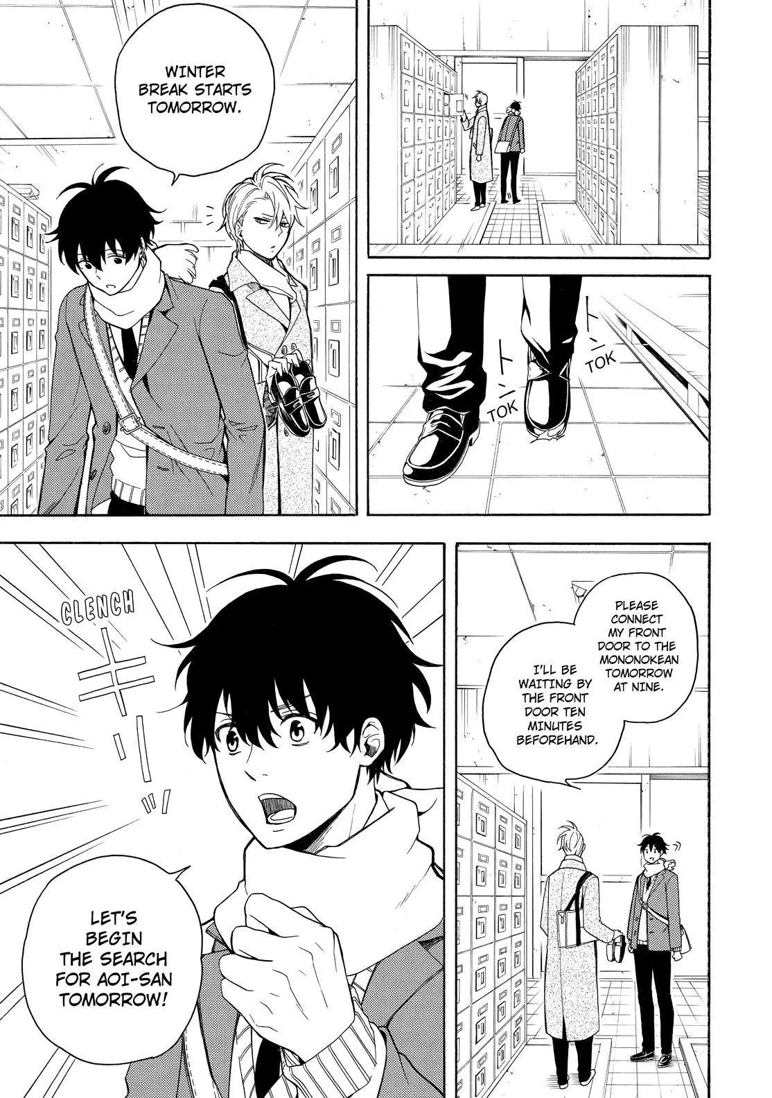 Fukigen Na Mononokean Chapter 75 page 10 - 