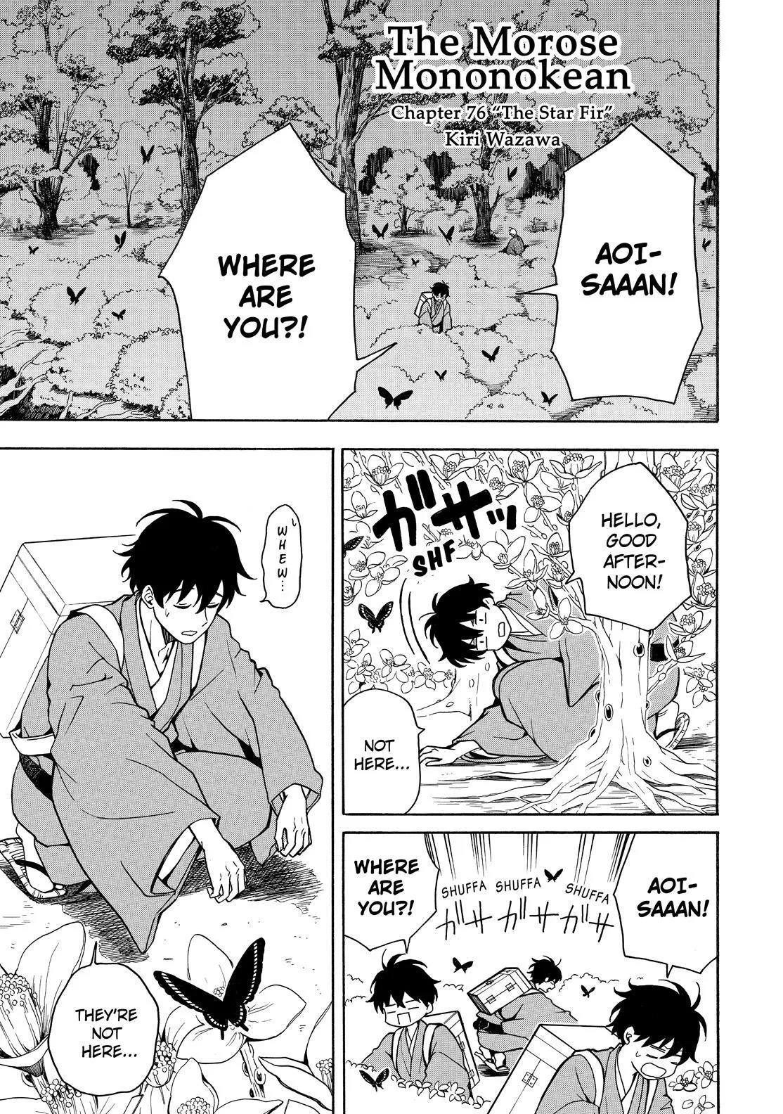 Fukigen Na Mononokean Chapter 76 page 2 - 