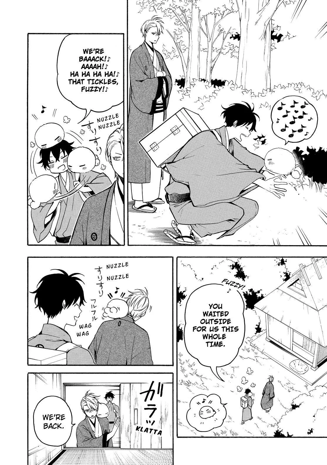 Fukigen Na Mononokean Chapter 76 page 11 - 